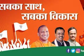 विस उपचुनाव में बीजेपी ने दिवंगत विधायकों की पत्नी को मैदान में उतारा, सियासी पारी की होगी शुरुआत विस उपचुनाव में बीजेपी ने दिवंगत विधायकों की पत्नी को मैदान में उतारा, सियासी पारी की होगी शुरुआत