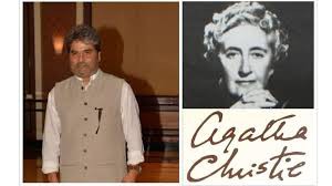अगाथा क्रिस्टी के नॉवेल पर फिल्में बनाएंगे विशाल भारद्वाज अगाथा क्रिस्टी के नॉवेल पर फिल्में बनाएंगे विशाल भारद्वाज
