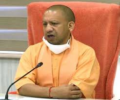 कोरोना की रिकवरी दर से योगी संतुष्ट, कहा-संक्रमण से बचाव की प्रभावी व्यवस्था को बनाए रखें कोरोना की रिकवरी दर से योगी संतुष्ट, कहा-संक्रमण से बचाव की प्रभावी व्यवस्था को बनाए रखें