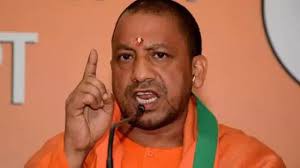 नियुक्तियों में भ्रष्टाचार किया तो होगी जेल-योगी नियुक्तियों में भ्रष्टाचार किया तो होगी जेल-योगी
