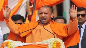 सीएम योगी के चुनावी रैली में समर्थकों ने लगाये 'जय श्रीराम' के नारे सीएम योगी के चुनावी रैली में समर्थकों ने लगाये 'जय श्रीराम' के नारे
