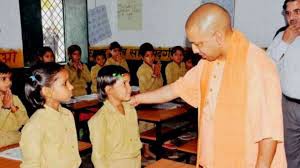 योगी सरकार ने बदली प्राथमिक स्कूलों की सूरत योगी सरकार ने बदली प्राथमिक स्कूलों की सूरत