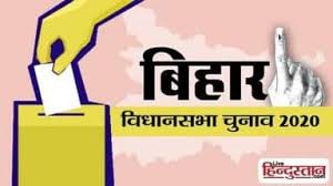 नवरात्र से पहले शुरू होगी चुनावी प्रक्रिया दिवाली तक बन जाएगी नई सरकार नवरात्र से पहले शुरू होगी चुनावी प्रक्रिया दिवाली तक बन जाएगी नई सरकार