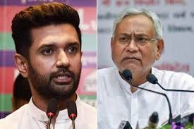 चिराग पासवान ने पीएम मोदी को लिखा पत्र- नीतीश से जनता खुश नहीं -लोगों की नाराजगी से प्रभावित हो सकते हैं विधानसभा चुनाव के परिणाम चिराग पासवान ने पीएम मोदी को लिखा पत्र- नीतीश से जनता खुश नहीं -लोगों की नाराजगी से प्रभावित हो सकते हैं विधानसभा चुनाव के परिणाम