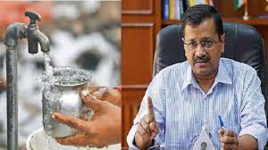 हम दिल्ली में पानी की उपलब्धता को और बढ़ाने के लिए ३ सरकारों से बात कर रहे हैं: सीएम केजरीवाल हम दिल्ली में पानी की उपलब्धता को और बढ़ाने के लिए ३ सरकारों से बात कर रहे हैं: सीएम केजरीवाल