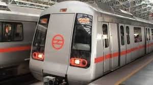 दिल्ली मेट्रो फेज 4 के स्टेशनों में खास इंतजाम मोबाइल से भी कर सकेंगे सफर दिल्ली मेट्रो फेज 4 के स्टेशनों में खास इंतजाम मोबाइल से भी कर सकेंगे सफर