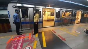 दिल्ली रेड, ब्लू, यलो पिंक के बाद अब फेज-4 में चलेगी सिल्वर लाइन मेट्रो दिल्ली रेड, ब्लू, यलो पिंक के बाद अब फेज-4 में चलेगी सिल्वर लाइन मेट्रो