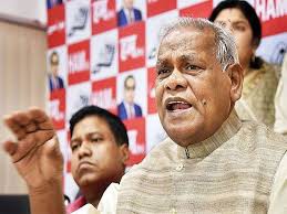 माझी ने सीएम नीतीश से मिलकर आठ सीटों पर पेश किया दावा, जेडीयू से एक अक्टूबर को होगी बात माझी ने सीएम नीतीश से मिलकर आठ सीटों पर पेश किया दावा, जेडीयू से एक अक्टूबर को होगी बात