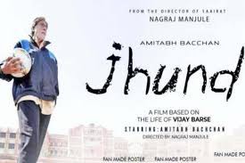 अमिताभ बच्चन की 'झुंड' अब नहीं हो सकेगी रिलीज -कॉपीराइट मामले को लेकर तेलंगाना हाईकोर्ट ने लगाई रोक अमिताभ बच्चन की 'झुंड' अब नहीं हो सकेगी रिलीज -कॉपीराइट मामले को लेकर तेलंगाना हाईकोर्ट ने लगाई रोक