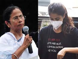 क्या रिया चक्रवर्ती के बहाने ब्राह्मण कार्ड खेल रही हैं ममता बनर्जी? -कांग्रेस भी निकाल चुकी है रिया के समर्थन में बंगाल की सड़कों पर रैली क्या रिया चक्रवर्ती के बहाने ब्राह्मण कार्ड खेल रही हैं ममता बनर्जी? -कांग्रेस भी निकाल चुकी है रिया के समर्थन में बंगाल की सड़कों पर रैली