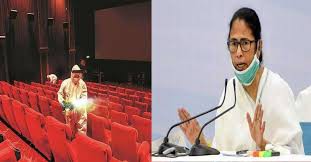ममता बनर्जी ने दी पश्चिम बंगाल में सिनेमा हॉल खोलने की इजाजत ममता बनर्जी ने दी पश्चिम बंगाल में सिनेमा हॉल खोलने की इजाजत