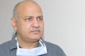 कोरोना के साथ-साथ डेंगू भी हुआ मनीष सिसोदिया को कोरोना के साथ-साथ डेंगू भी हुआ मनीष सिसोदिया को