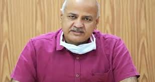 दिल्ली के उपमुख्यमंत्री मनीष सिसोदिया हुए कोरोना पॉजिटिव दिल्ली के उपमुख्यमंत्री मनीष सिसोदिया हुए कोरोना पॉजिटिव