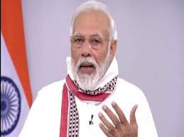 देश में संक्रमण काल.....? क्या मोदी की ’अग्निपरीक्षा‘ शुरू हो गई.....? देश में संक्रमण काल.....? क्या मोदी की ’अग्निपरीक्षा‘ शुरू हो गई.....?