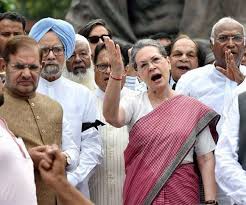 विपक्ष अर्थहीन.....! क्या तानाशाही की ओर बढ़ रही है सरकार.....? विपक्ष अर्थहीन.....! क्या तानाशाही की ओर बढ़ रही है सरकार.....?