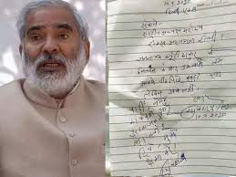लालू के पत्र के बाद अपने फैसले विचार कर सकते हैं रघुवंश प्रसाद, करीबी नेता का दावा लालू के पत्र के बाद अपने फैसले विचार कर सकते हैं रघुवंश प्रसाद, करीबी नेता का दावा
