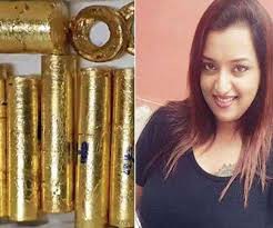 केरल सोना तस्करी मामले में आरोपी स्वप्ना सुरेश को झटका, न्यायिक हिरासत 8 अक्टूबर तक बढ़ी केरल सोना तस्करी मामले में आरोपी स्वप्ना सुरेश को झटका, न्यायिक हिरासत 8 अक्टूबर तक बढ़ी