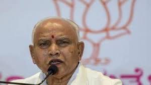भ्रष्टाचार के आरोप साबित होने पर राजनीति से संन्यास ले लूंगा :येदियुरप्पा भ्रष्टाचार के आरोप साबित होने पर राजनीति से संन्यास ले लूंगा :येदियुरप्पा