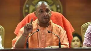 सीएम योगी ने यूपी के 87 लाख खातों में भेजी तीन महीने की पेंशन सीएम योगी ने यूपी के 87 लाख खातों में भेजी तीन महीने की पेंशन