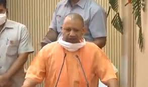 मान्यता प्राप्त पत्रकारों को 5 लाख का स्वास्थ्य बीमा देगी योगी सरकार -कोरोना से पत्रकार की मौत पर परिजन को दी जाएगी दस लाख की मदद मान्यता प्राप्त पत्रकारों को 5 लाख का स्वास्थ्य बीमा देगी योगी सरकार -कोरोना से पत्रकार की मौत पर परिजन को दी जाएगी दस लाख की मदद