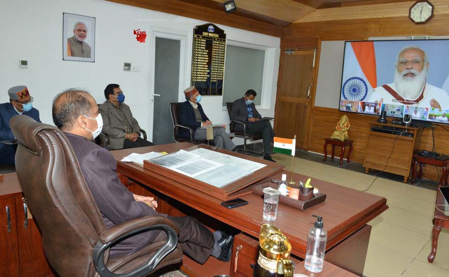प्रधानमंत्री ने पुरस्कृत पंचायतों को बधाई दी प्रधानमंत्री ने पुरस्कृत पंचायतों को बधाई दी