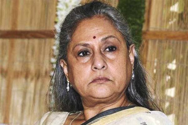 ममता बनर्जी हर बंगाली के लोकतांत्रिक अधिकारों के संरक्षण के लिए संघर्ष कर रही हैं : जया बच्चन ममता बनर्जी हर बंगाली के लोकतांत्रिक अधिकारों के संरक्षण के लिए संघर्ष कर रही हैं : जया बच्चन