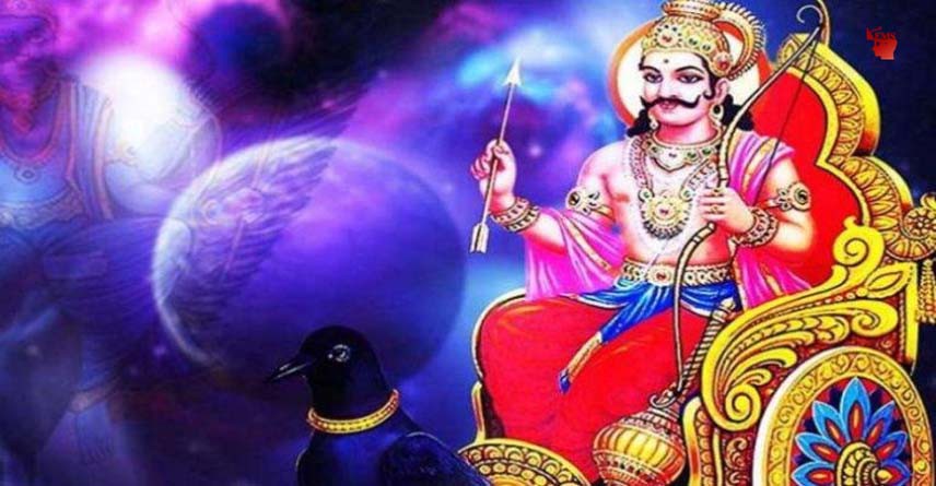 खराब हो शनि तो बनी रहती है समस्या खराब हो शनि तो बनी रहती है समस्या
