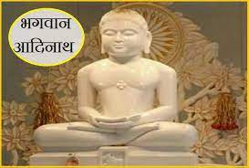 भगवान् आदिनाथ ने जीवकोपार्जन के लिए दिया ६ साधनों का उपदेश भगवान् आदिनाथ ने जीवकोपार्जन के लिए दिया ६ साधनों का उपदेश