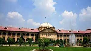 पंचायत चुनाव में ड्यूटी करने वाले 135 शिक्षकों की मौत पर हाईकोर्ट नाराज, पूछा इसका जिम्मेदार कौन? पंचायत चुनाव में ड्यूटी करने वाले 135 शिक्षकों की मौत पर हाईकोर्ट नाराज, पूछा इसका जिम्मेदार कौन?
