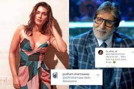 अमिताभ को लेकर फैंस बोले -'दीदी तेरा दादू दीवाना' -बिगबी ने कर दी थी कृति सेनन की बोल्ड फोटो की तारीफ अमिताभ को लेकर फैंस बोले -'दीदी तेरा दादू दीवाना' -बिगबी ने कर दी थी कृति सेनन की बोल्ड फोटो की तारीफ