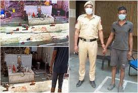 घर और काम छिना तो युवक को भगवान पर आया गुस्सा, बदला लेने के लिए उठाया ये कदम घर और काम छिना तो युवक को भगवान पर आया गुस्सा, बदला लेने के लिए उठाया ये कदम