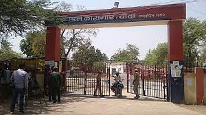 मुख्तार का नया ठिकाना बनी बांदा जेल की बैरक नंबर-15 -पंजाब की रोपड़ जेल से बांदा जेल पहुंचा, 3 बार बदला रूट मुख्तार का नया ठिकाना बनी बांदा जेल की बैरक नंबर-15 -पंजाब की रोपड़ जेल से बांदा जेल पहुंचा, 3 बार बदला रूट