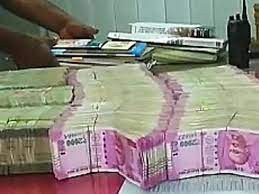 बंगाल चुनाव में अब तक 290 करोड़ से ज्यादा का अवैध धन जब्त बंगाल चुनाव में अब तक 290 करोड़ से ज्यादा का अवैध धन जब्त
