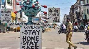 लॉकडाउन की ओर बढ़ रहे बिहार के कदम लॉकडाउन की ओर बढ़ रहे बिहार के कदम