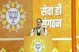 “मेरा बूथ कोरोना मुक्त“ अभियान के तहत आज भाजपा ने की कई जरूरतमंदों की सहायता : नवीन कुमार प्रदेश भाजपा युवा मोर्चा ने बढ़ते कोरोना को लेकर उठाया सराहनीय कदम “मेरा बूथ कोरोना मुक्त“ अभियान के तहत आज भाजपा ने की कई जरूरतमंदों की सहायता : नवीन कुमार प्रदेश भाजपा युवा मोर्चा ने बढ़ते कोरोना को लेकर उठाया सराहनीय कदम