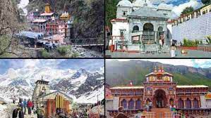 चारधाम आने वाले श्रद्धालुओं को देना होगी निगेटिव रिपोर्ट - प्रदेश सरकार द्वारा जल्द एसओपी होगी जारी चारधाम आने वाले श्रद्धालुओं को देना होगी निगेटिव रिपोर्ट - प्रदेश सरकार द्वारा जल्द एसओपी होगी जारी