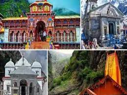 चारधाम यात्रा के लिए 7 लाख पर्यटकों की बुकिंग कैंसिल चारधाम यात्रा के लिए 7 लाख पर्यटकों की बुकिंग कैंसिल