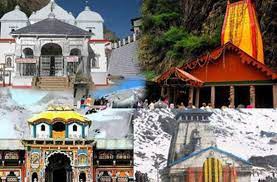 चार धाम पर कोरोना का साया, यात्रा रद्द चार धाम पर कोरोना का साया, यात्रा रद्द