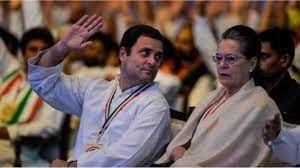 कांग्रेस के पांच अप्रेल से शुरू होंगे चुनावी प्रचार दौरे कांग्रेस के पांच अप्रेल से शुरू होंगे चुनावी प्रचार दौरे