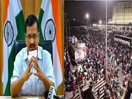 दिल्ली सरकार ने श्रमिकों के लिए 52.88 करोड़ रु ज़ारी किए, 1 लाख से ज़्यादा श्रमिकों को मिला लाभ दिल्ली सरकार ने श्रमिकों के लिए 52.88 करोड़ रु ज़ारी किए, 1 लाख से ज़्यादा श्रमिकों को मिला लाभ