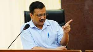 दिल्ली में और बढ़ेगी सख्ती, लगातार गंभीर हो रही कोरोना की स्थिति: सीएम केजरीवाल दिल्ली में और बढ़ेगी सख्ती, लगातार गंभीर हो रही कोरोना की स्थिति: सीएम केजरीवाल
