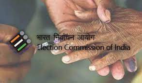 पश्चिम बंगाल विधानसभा चुनाव के सातवें चरण के लिए चुनाव समाप्त, मतदान 26 को