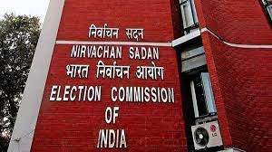चुनाव आयोग ने पश्चिम बंगाल में लगाईं चुनावी पाबंदियां, जनसभाओं में केवल 500 लोगों की इजाजत चुनाव आयोग ने पश्चिम बंगाल में लगाईं चुनावी पाबंदियां, जनसभाओं में केवल 500 लोगों की इजाजत
