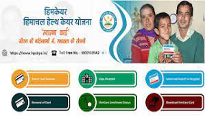आर्थिक रूप से कमज़ोर लोगों का संबल बनी हिमकेयर योजना आर्थिक रूप से कमज़ोर लोगों का संबल बनी हिमकेयर योजना