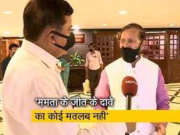 पश्चिम बंगाल में भाजपा 200 से ज्यादा सीटें जीतेगी - प्रकाश जावडेकर पश्चिम बंगाल में भाजपा 200 से ज्यादा सीटें जीतेगी - प्रकाश जावडेकर