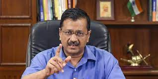 ऑक्सीजन बेड बढ़ाएं होम आइसोलेशन व्यवस्था को मजबूत बनाएं : अरविंद केजरीवाल ऑक्सीजन बेड बढ़ाएं होम आइसोलेशन व्यवस्था को मजबूत बनाएं : अरविंद केजरीवाल