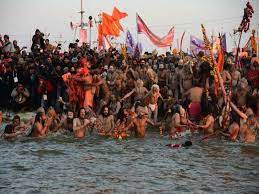 कुंभ में अलौकिकता का बोध लौकिक सुंदरता से! कुंभ में अलौकिकता का बोध लौकिक सुंदरता से!