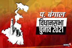 बंगाल में प्रचार नहीं करेंगी लेफ्ट पार्टियां बंगाल में प्रचार नहीं करेंगी लेफ्ट पार्टियां