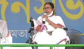 केंद्रीय बल अमित शाह द्वारा संचालित केंद्रीय गृह मंत्रालय' के निर्देशों पर काम कर रहे हैं - ममता केंद्रीय बल अमित शाह द्वारा संचालित केंद्रीय गृह मंत्रालय' के निर्देशों पर काम कर रहे हैं - ममता
