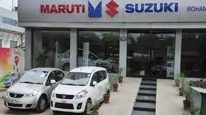 मारुति सुजुकी को 71 करोड़ की हेरफेर के आरोप में भेजा नोटिस! मारुति सुजुकी को 71 करोड़ की हेरफेर के आरोप में भेजा नोटिस!